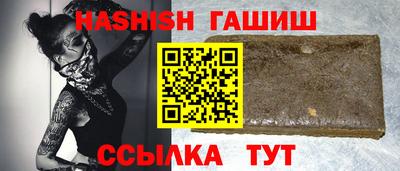 кокаин Заволжье