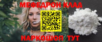ешки Азнакаево