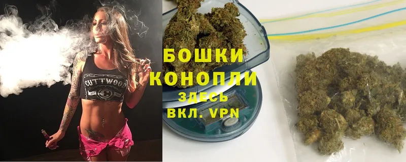 Шишки марихуана SATIVA & INDICA  Рыбинск 